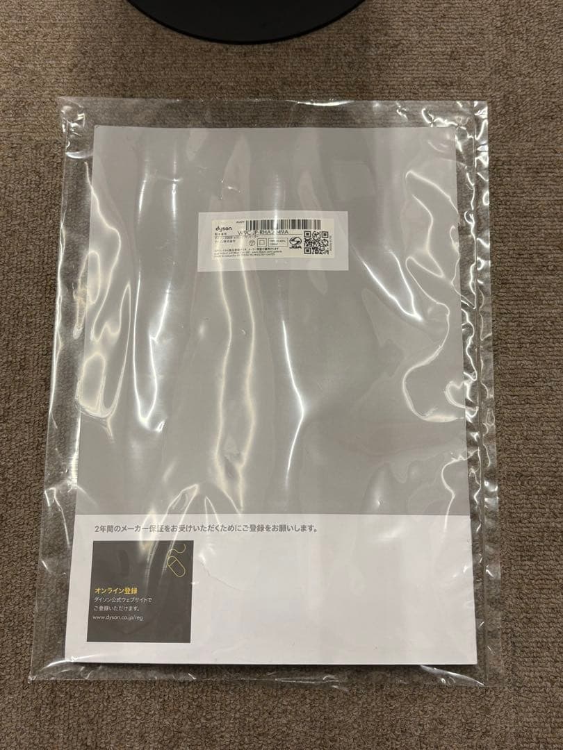 【極美品】ダイソン Dyson AM09 Hot+Cool 2022年製 純正品