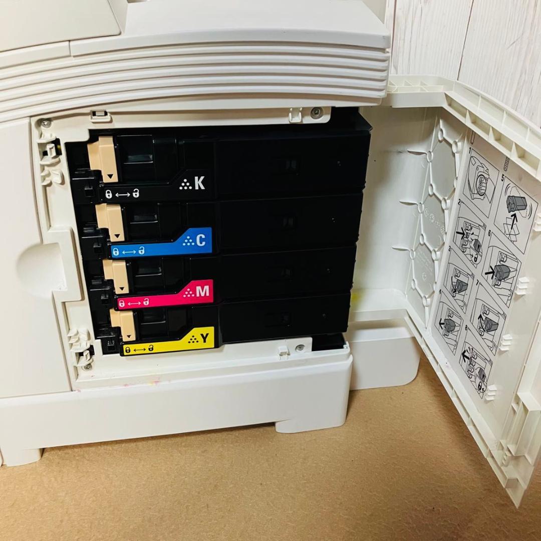 【動作品】FUJIXEROX DocuPrint C1100 レーザープリンター