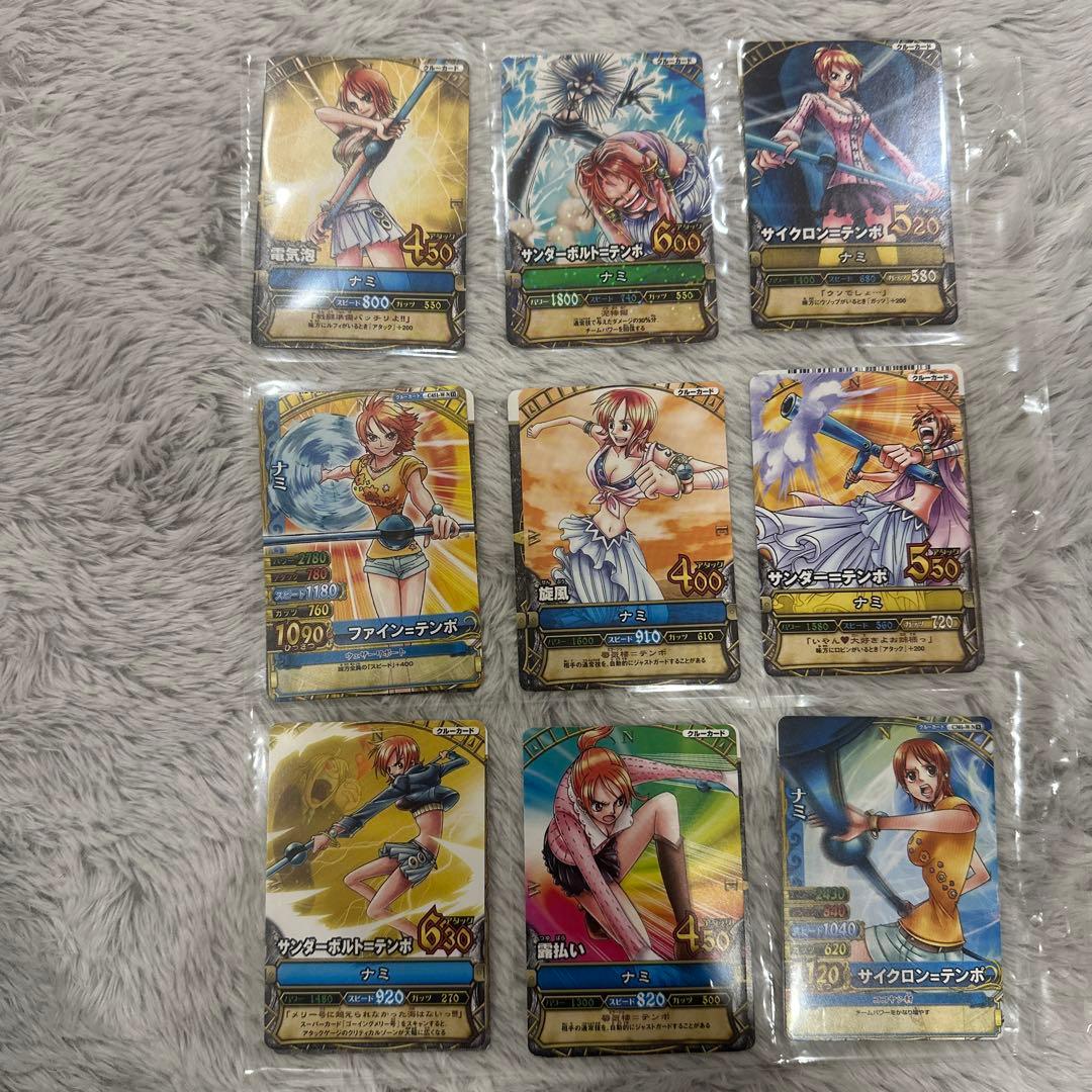 ワンピース ワンピーベリーマッチ ナミまとめ売り 18枚セット