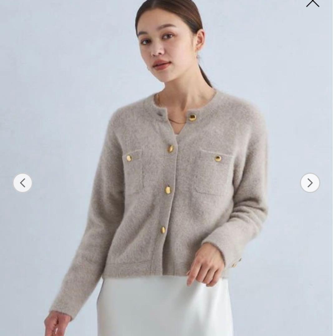 green label 【結論シリーズ】デイリーエリートカーデ