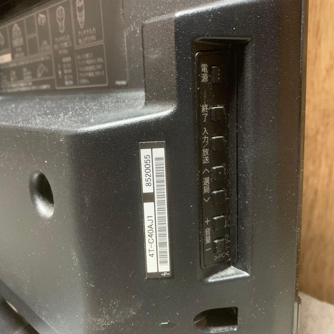 K868 シャープ AQUOS 40V型 4K液晶テレビ 4T-C40AJ1