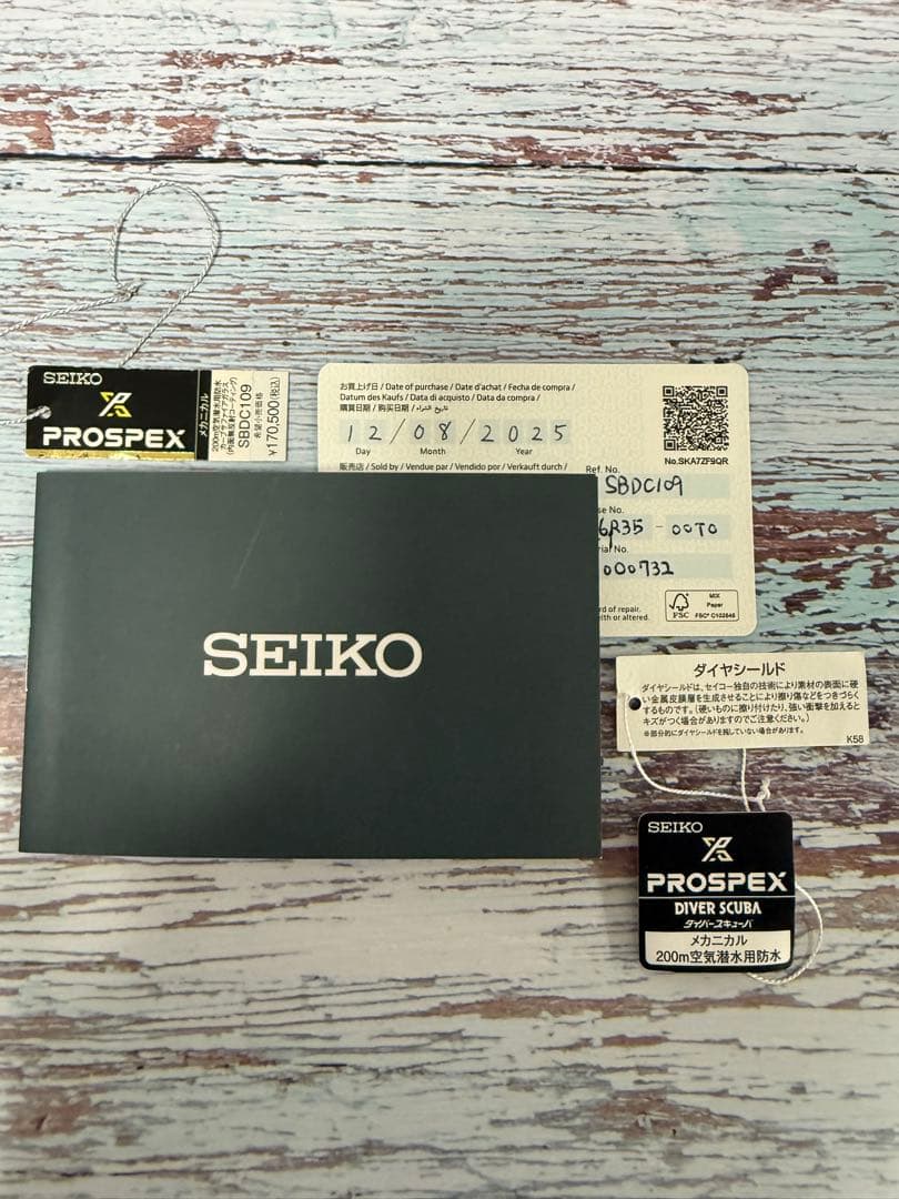 セイコープロスペックスSBDC109 生産終了セカンドダイバータートル復刻モデル