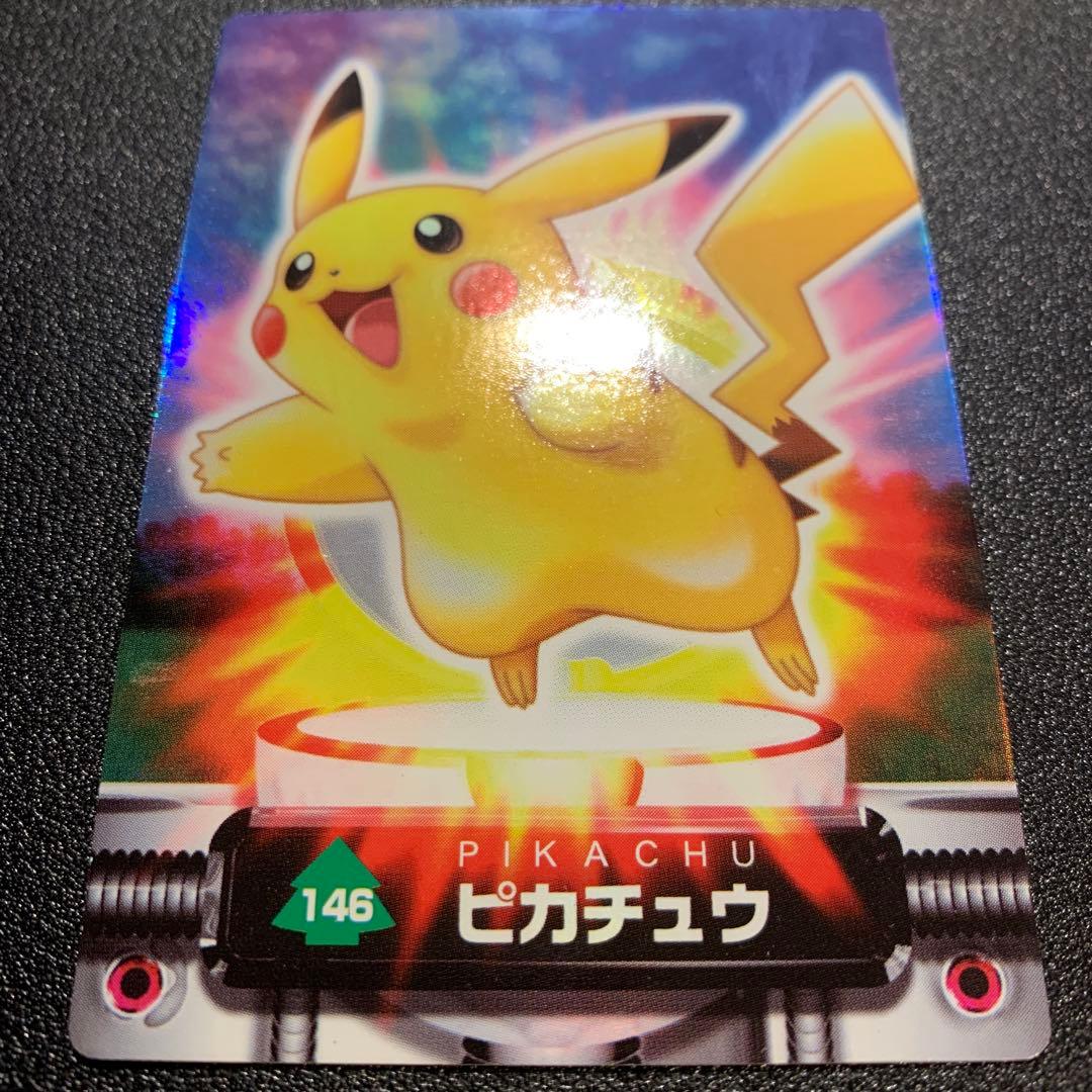 P9287 ポケモンずかんカード 146 ピカチュウ 図鑑カード キラ