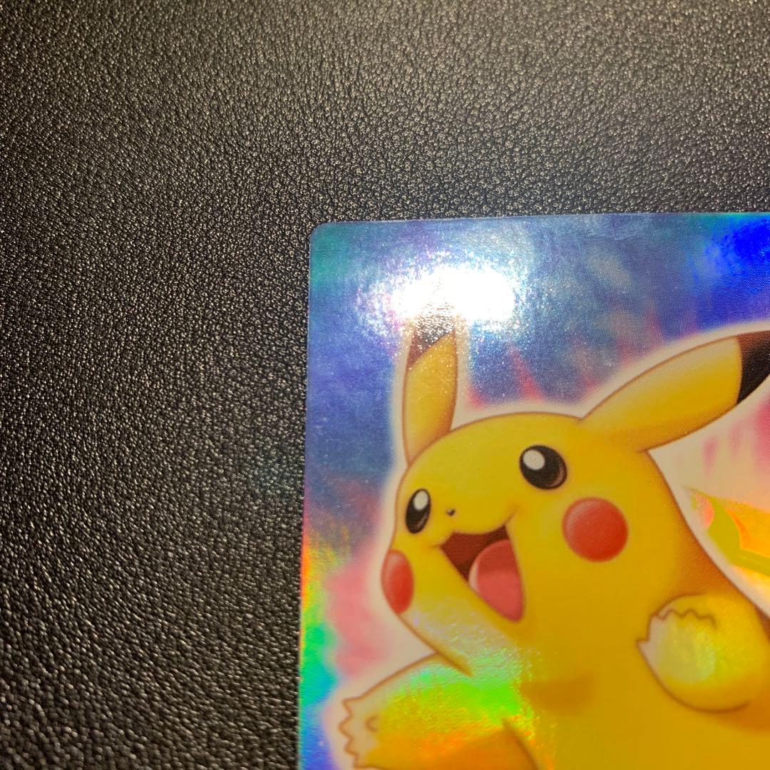 P9287 ポケモンずかんカード 146 ピカチュウ 図鑑カード キラ