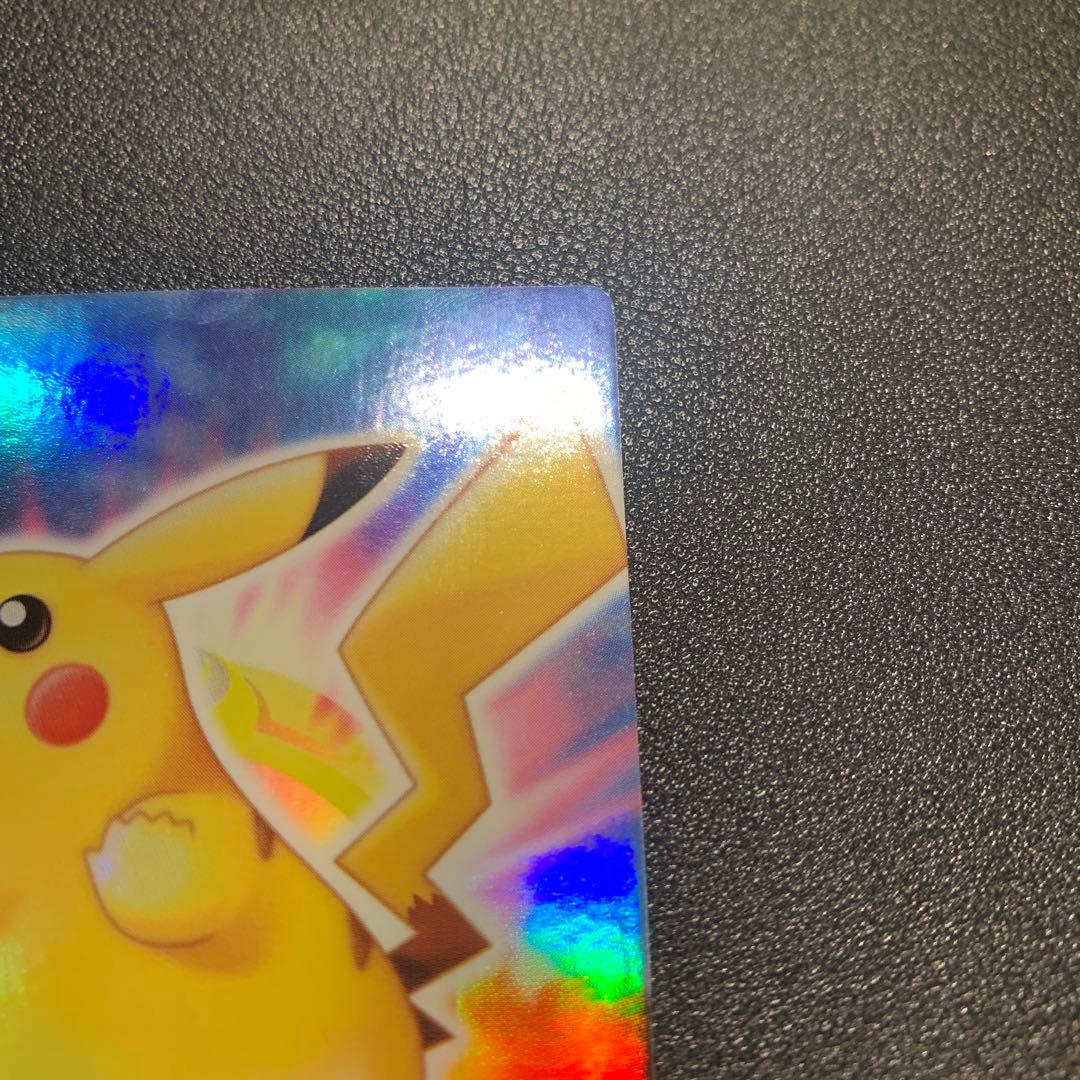 P9287 ポケモンずかんカード 146 ピカチュウ 図鑑カード キラ