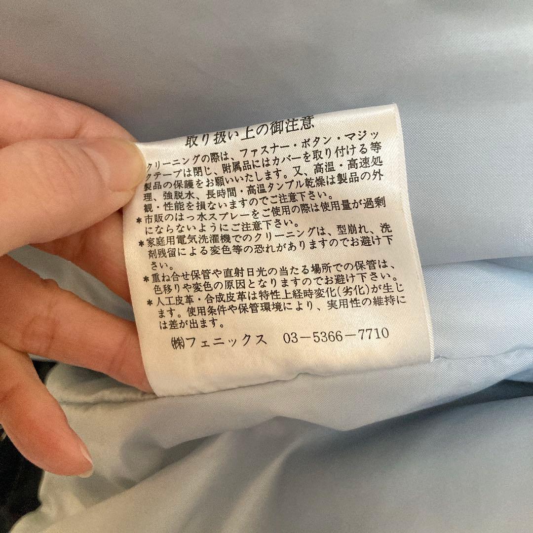 フェニックス PHENIX スキーウェア 上下 ネイビー グレー