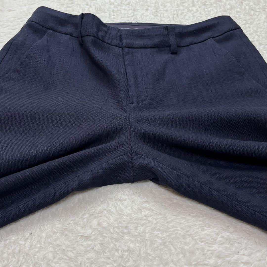 グリーンレーベルリラクシング　セットアップ　ノーカラー　パンツ　スーツ　ネイビー