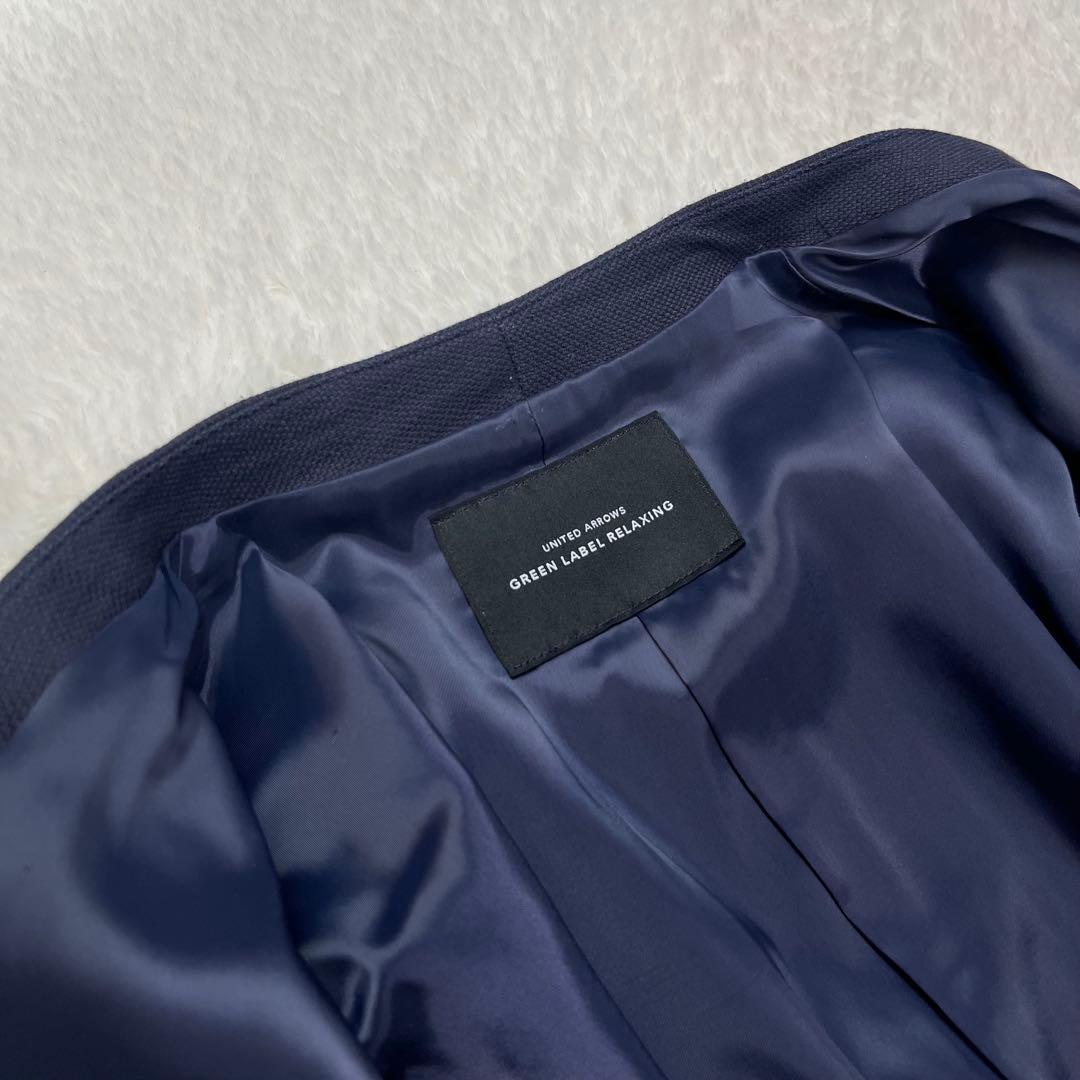 グリーンレーベルリラクシング　セットアップ　ノーカラー　パンツ　スーツ　ネイビー