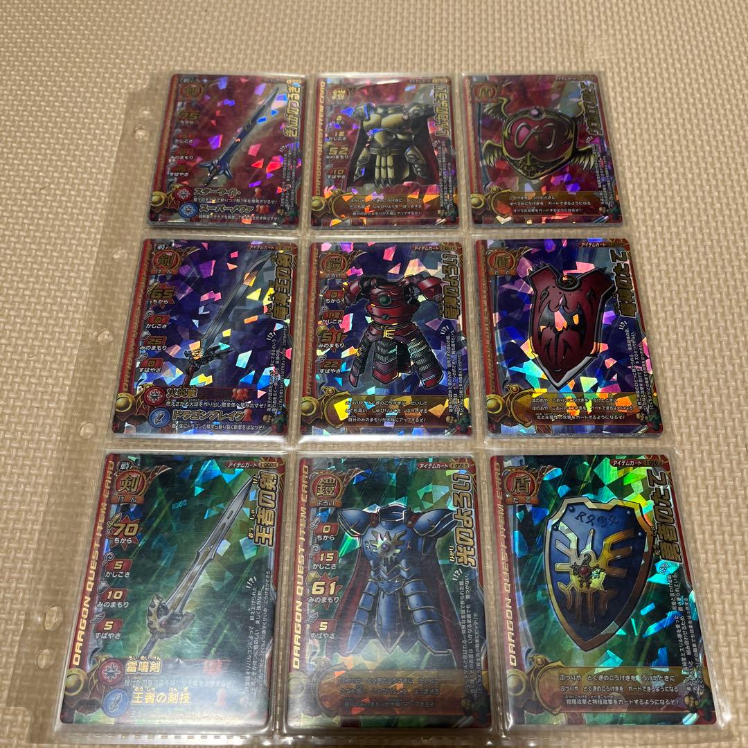 zaki ドラゴンクエストモンスターバトルロードレジェンド