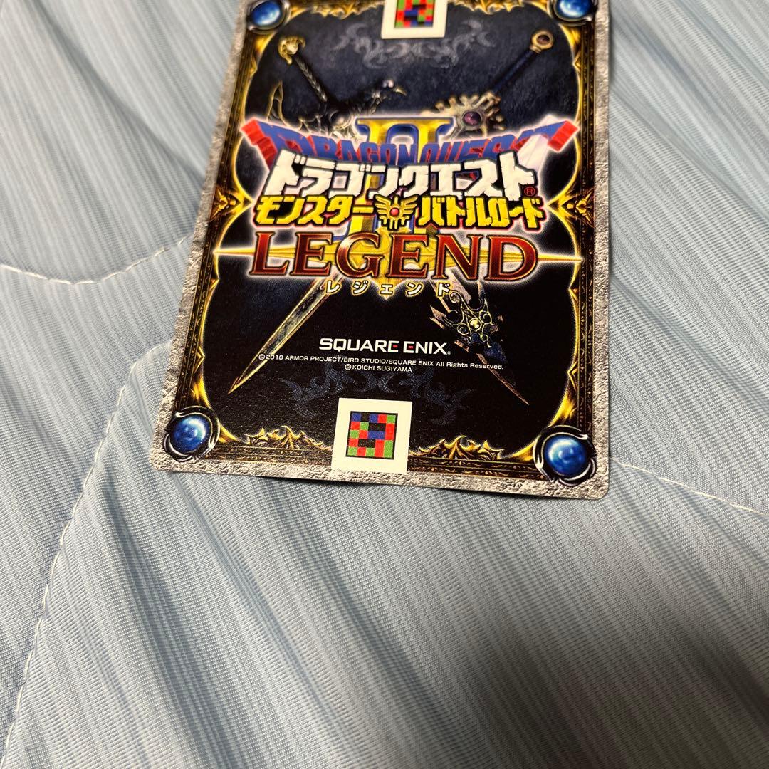 zaki ドラゴンクエストモンスターバトルロードレジェンド