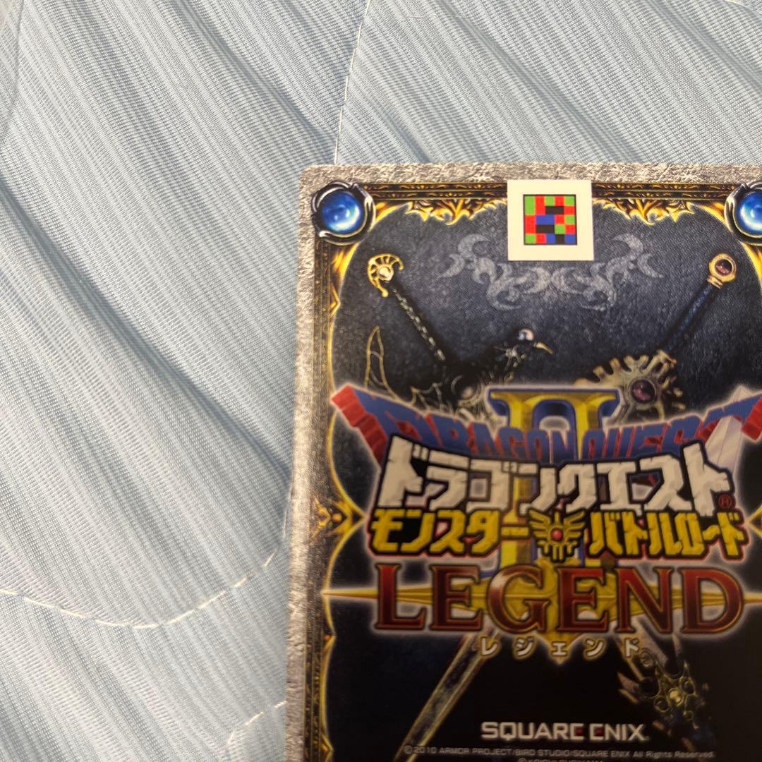 zaki ドラゴンクエストモンスターバトルロードレジェンド