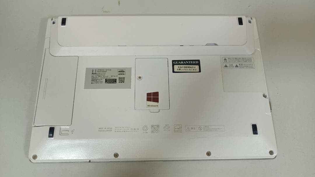 ⭐️ノートパソコンFUJITSU第四世代Core i5 SSD128Gメモリ8G