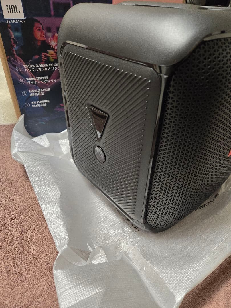 JBL BOXENCORE ESSENTIAL ワイヤレススピーカー