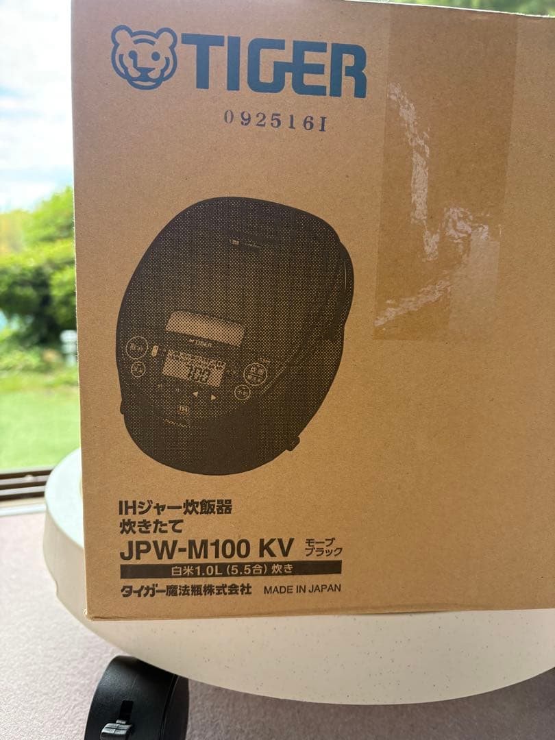 新品　未開封！TIGER IHジャー炊飯器 JPW-M100 KV 5.5合炊き