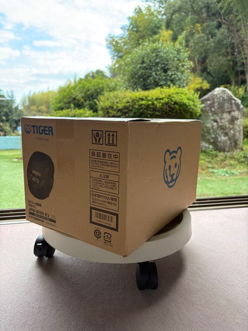新品　未開封！TIGER IHジャー炊飯器 JPW-M100 KV 5.5合炊き