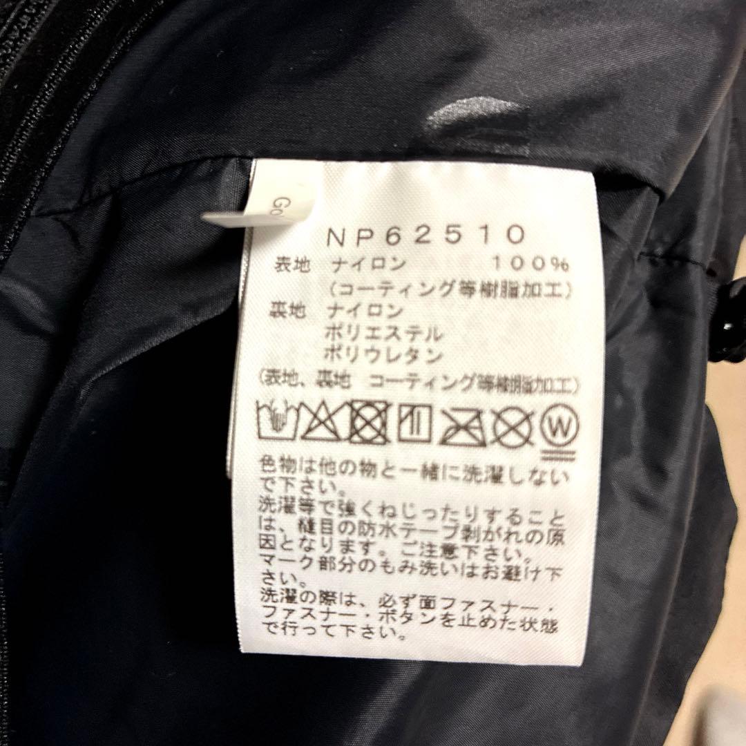 ザノースフェイス　マウンテンジャケット　NP62510 サイズＬ