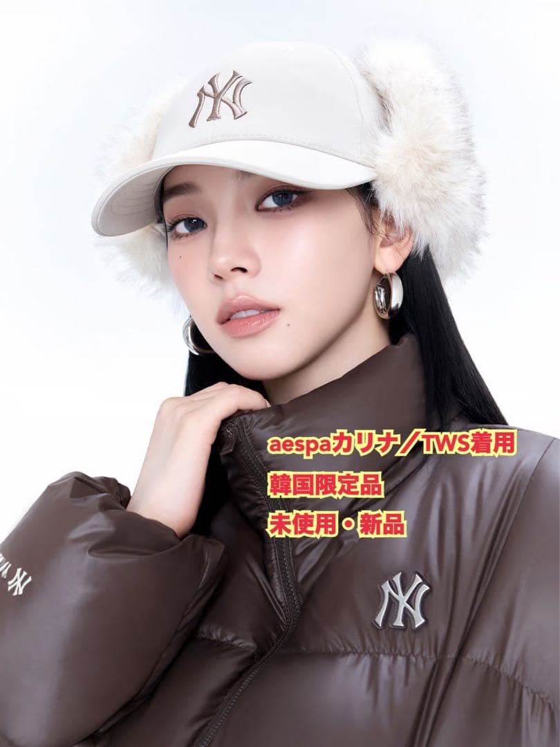 【韓国限定】MLB KOREA フライトキャップ ブラック 未使用新品