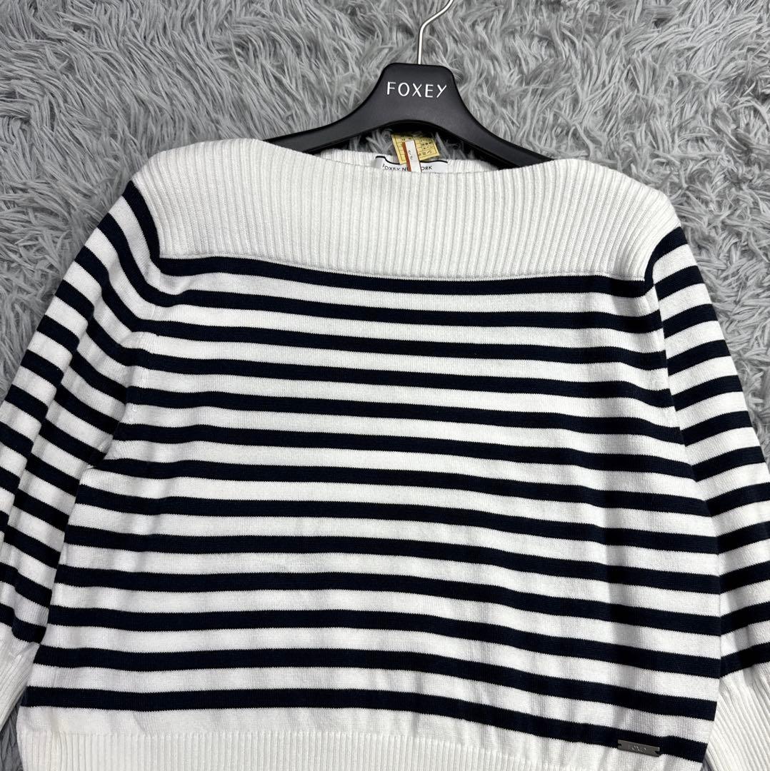 2021年 フォクシー 希少サイズ42 セバーグセーター ボーダーニット 洗える
