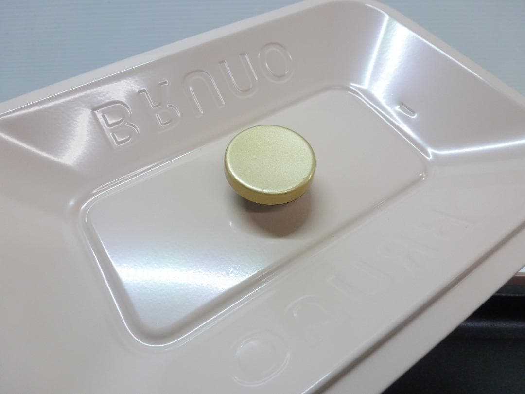 BRUNO コンパクトホットプレート BOE021-PBE プレート4枚付