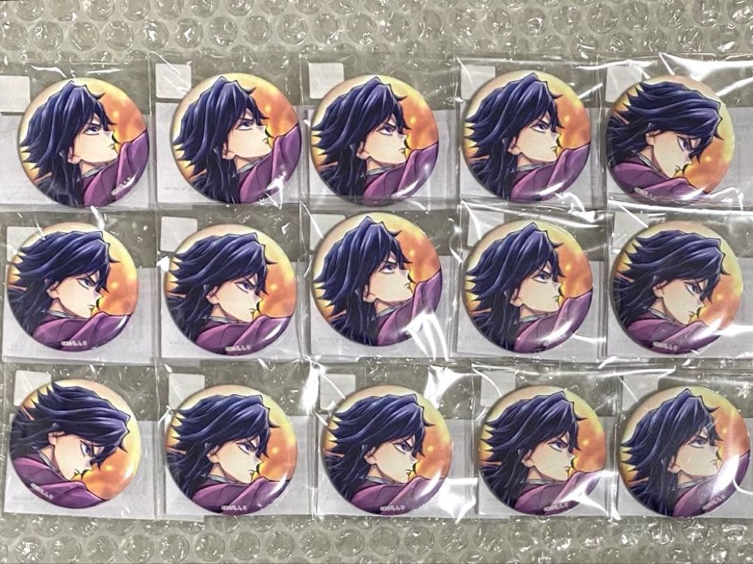 鬼滅の刃 WEBSHOPくじ 繋ぐ F賞 44mm 缶バッジ 冨岡義勇