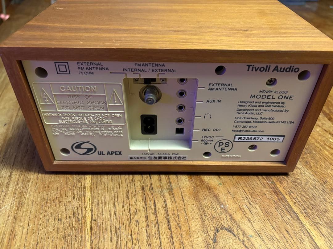 チボリラジオ　Bluetooth非対応