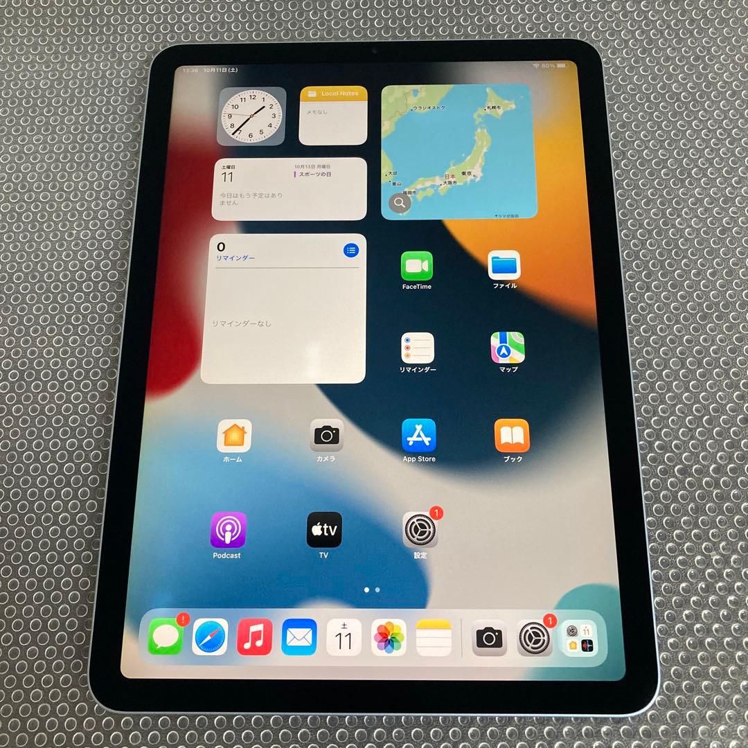 2744【早い者勝ち】iPad Air4 第4世代 64GB WIFIモデル☆