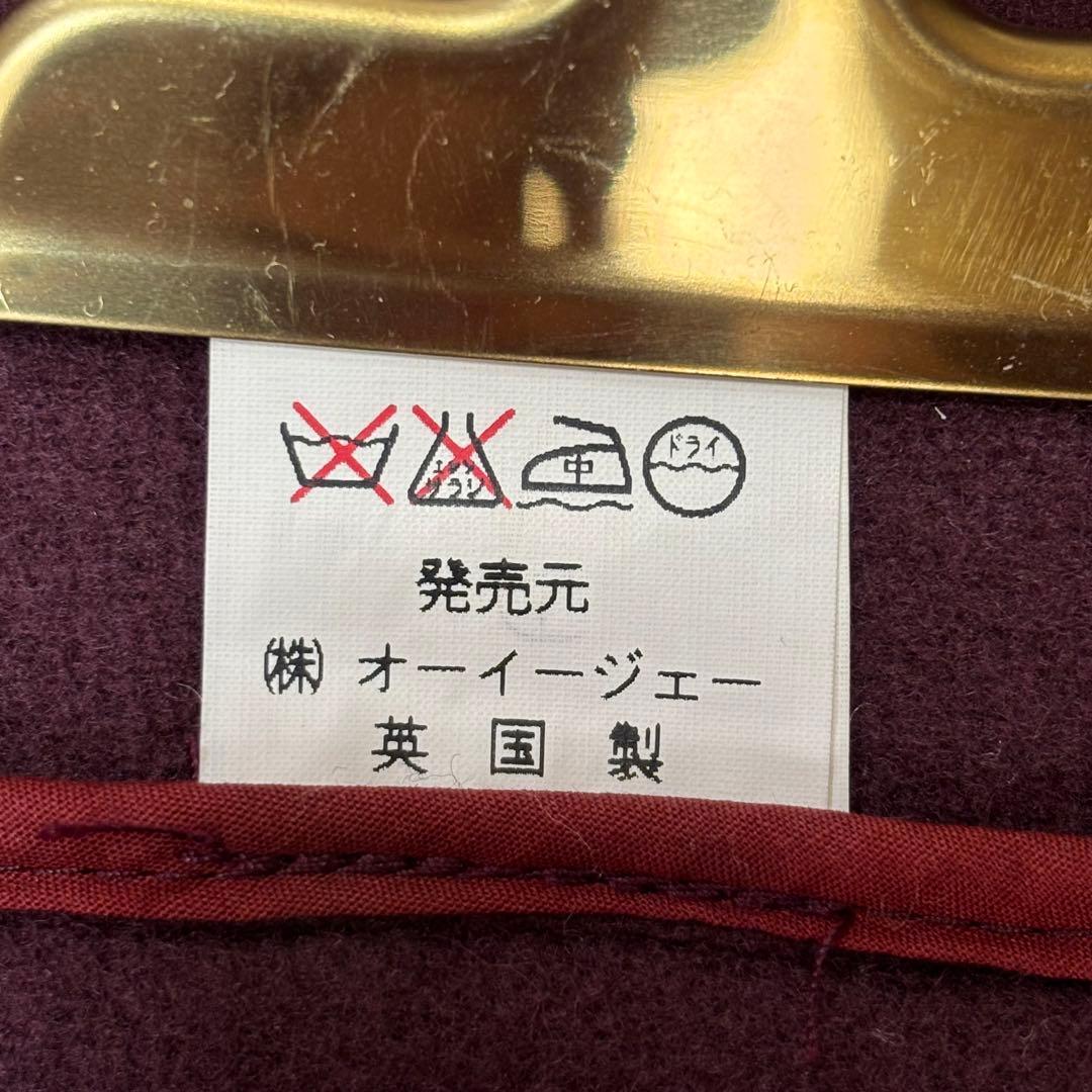 希少品✨オールドイングランド✨ ウールヘリンボーンダッフルコート✨赤茶色✨トグル