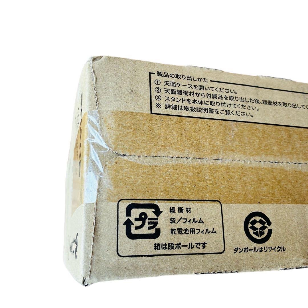 SHARP 19型液晶テレビ 2T-C19DE-B　未開封