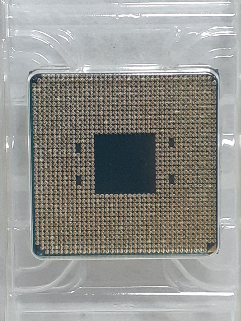 CPU ryzen7 5700x cpu