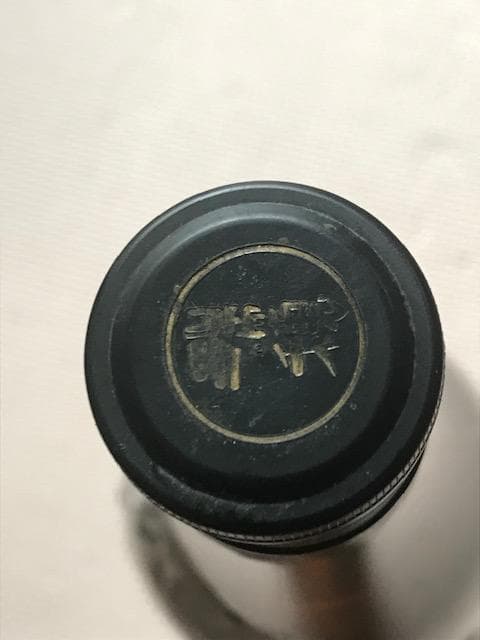 泡盛古酒　瓶熟成２本セット