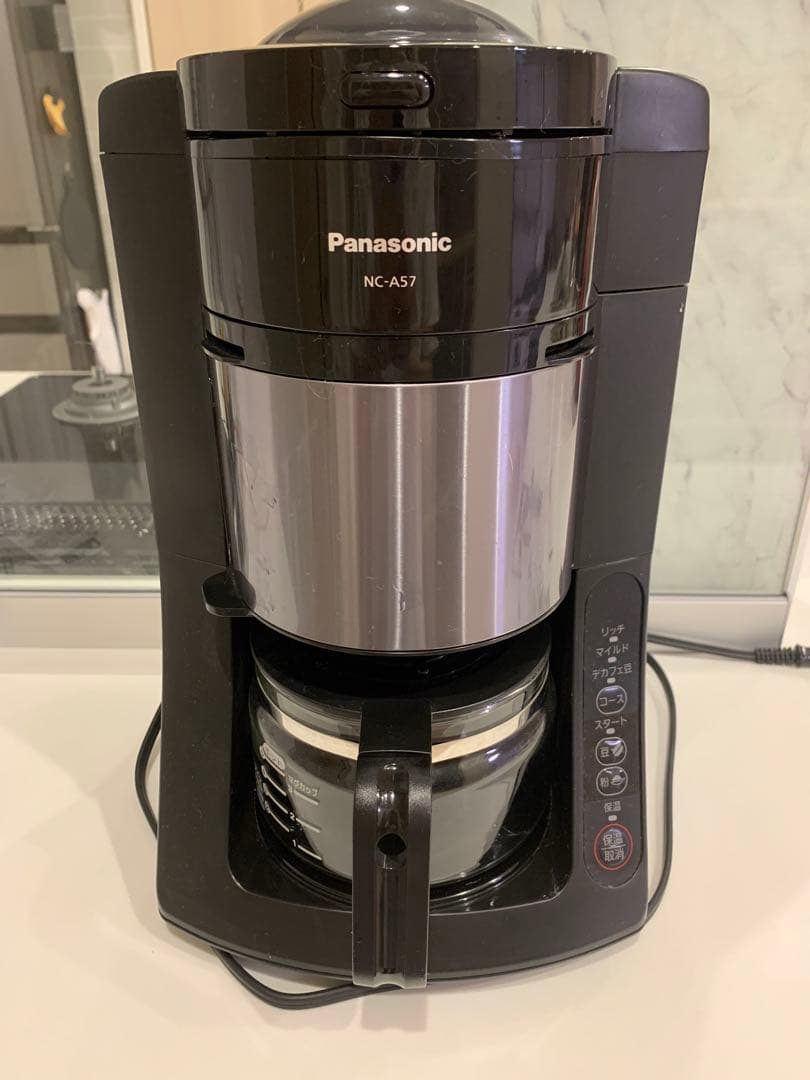 Panasonic 5カップ 670ml 沸騰浄水コーヒーメーカー NC-A5…