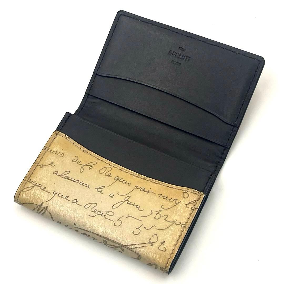 【定価10万/美品】ベルルッティ インブイア グラディアント スクリットレザー