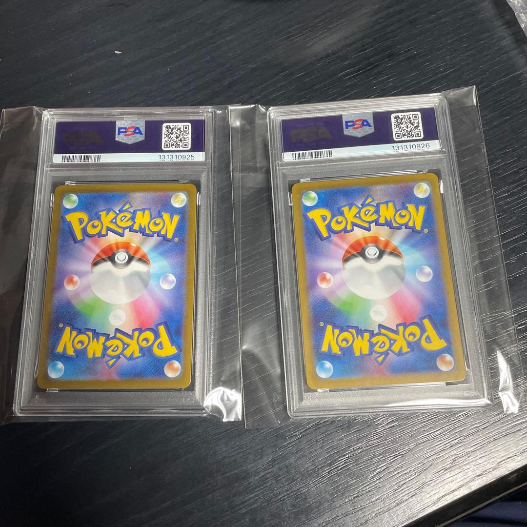 フリーザー　サンダー　PSA10 連番セット　classic