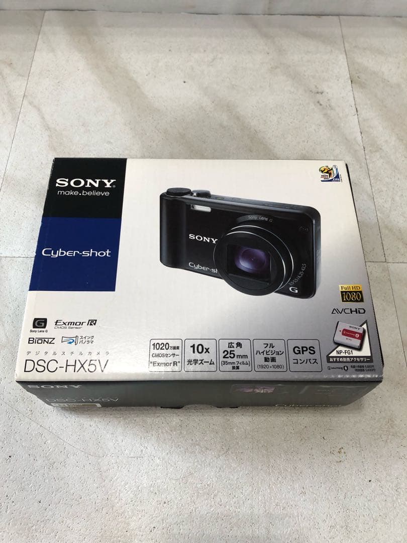HF97【美品】SONY デジタルスチルカメラ　DSC-HX5V