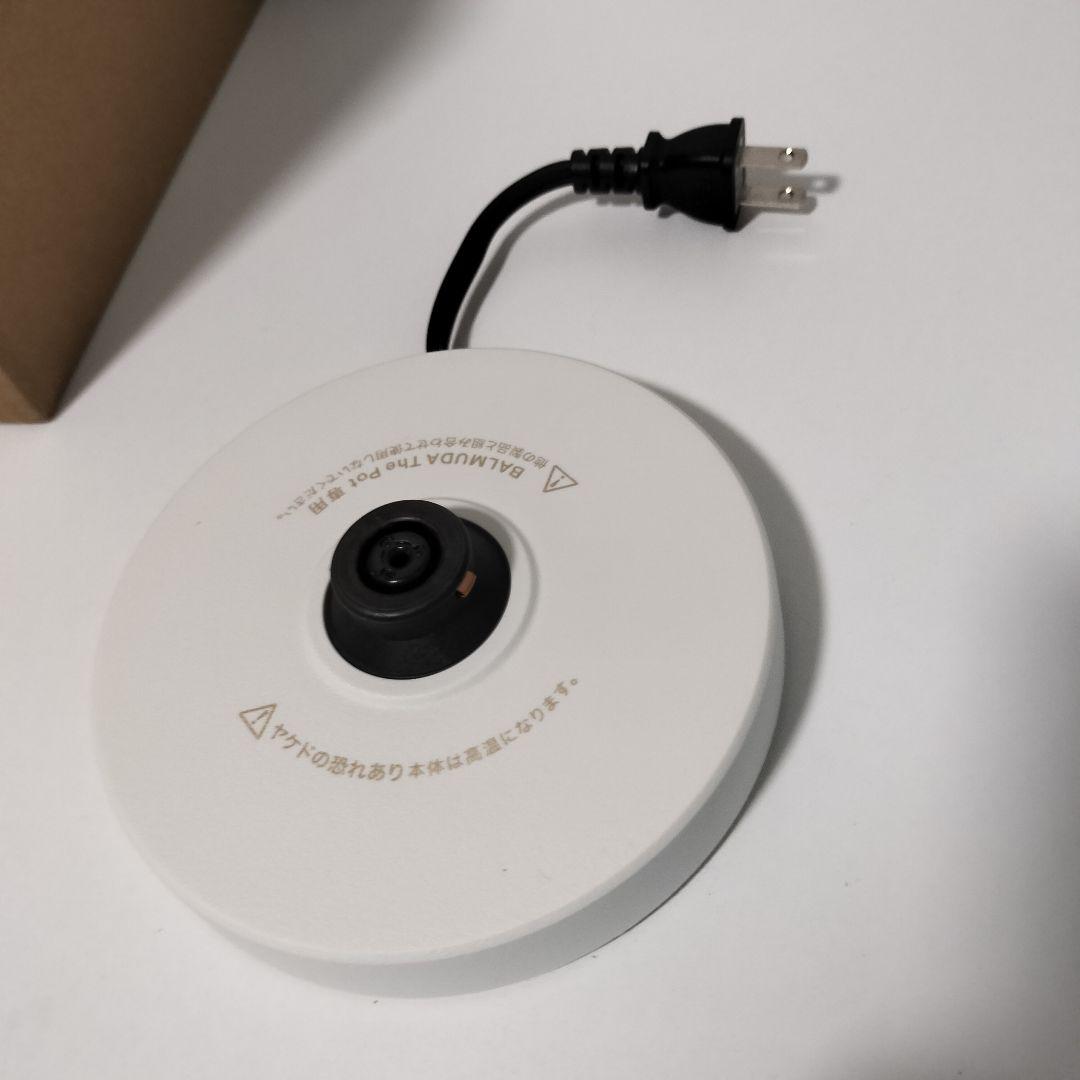 【中古美品】BALMUDA バルミューダ　電気ケトル　1219 ★Y ◎