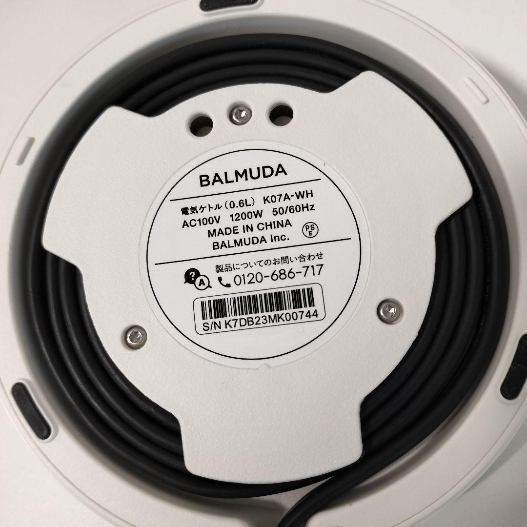 【中古美品】BALMUDA バルミューダ　電気ケトル　1219 ★Y ◎