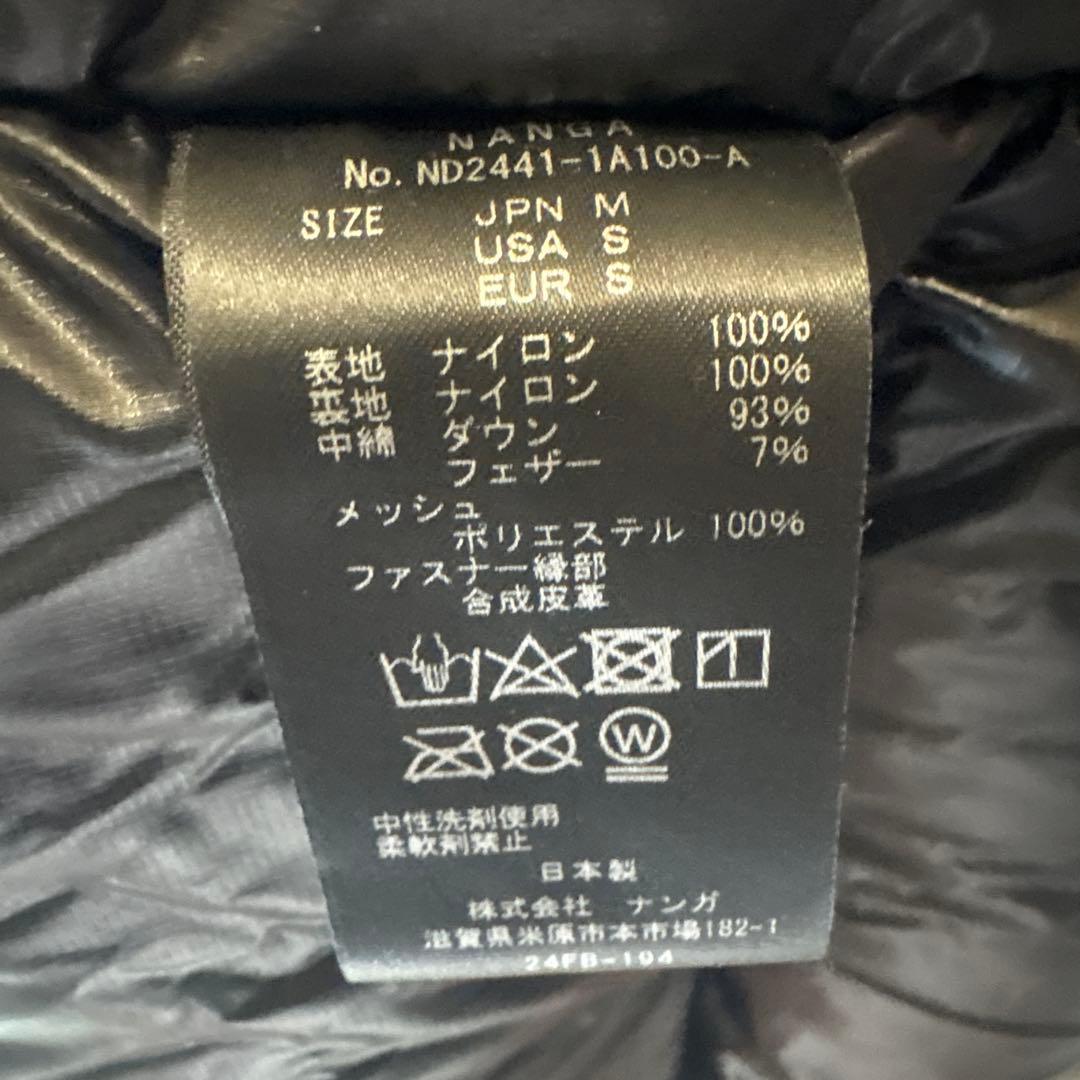 新品同様 ナンガ オーロラテックスライトダウン ミカミ Mサイズ ブラック