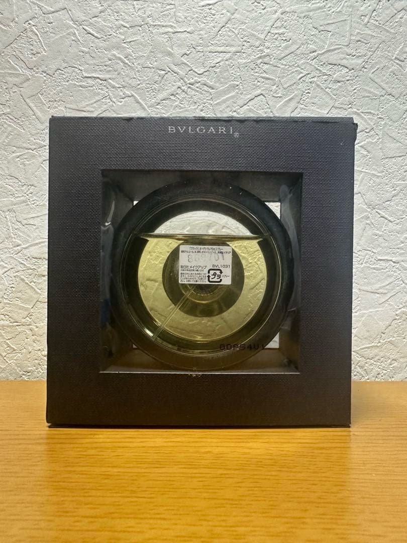 ブルガリ BVLGARIブラック オードトワレ 75ml