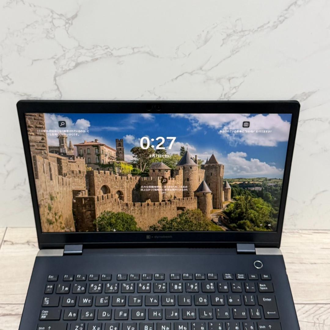 薄型軽量 第10世代i5 Dynabook G83/FR UHD