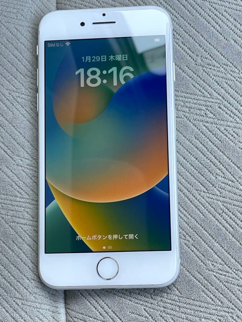 iPhone 8 シルバー 本体 匿名発送バッテリー最大容量86% SIMフリー