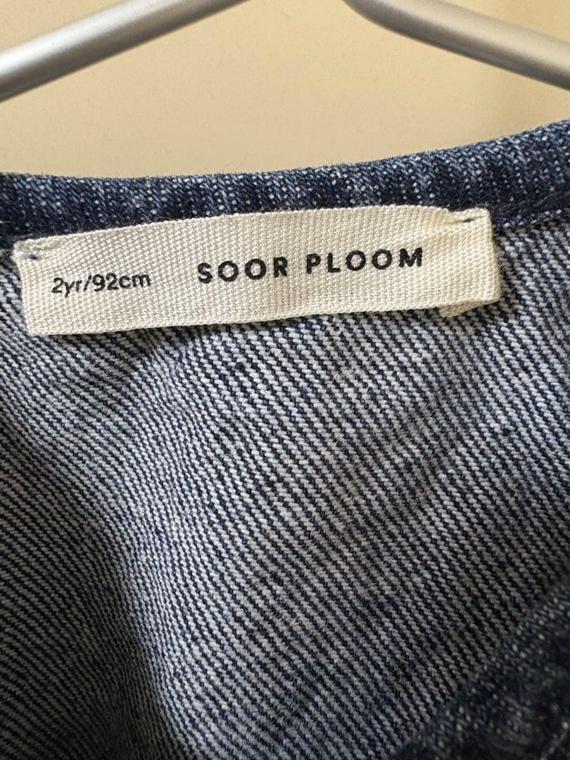 美品　soor ploom tippi 2y eco washジャンパースカート