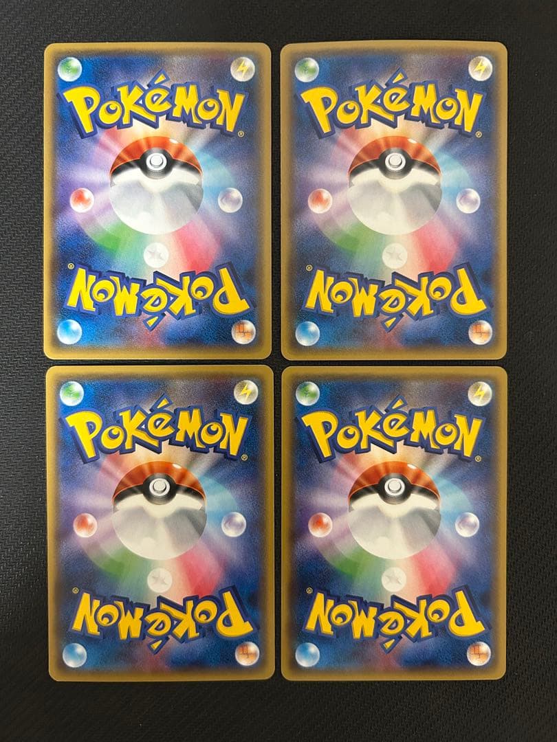 XY ホルビー 107/171 ミラー 4枚