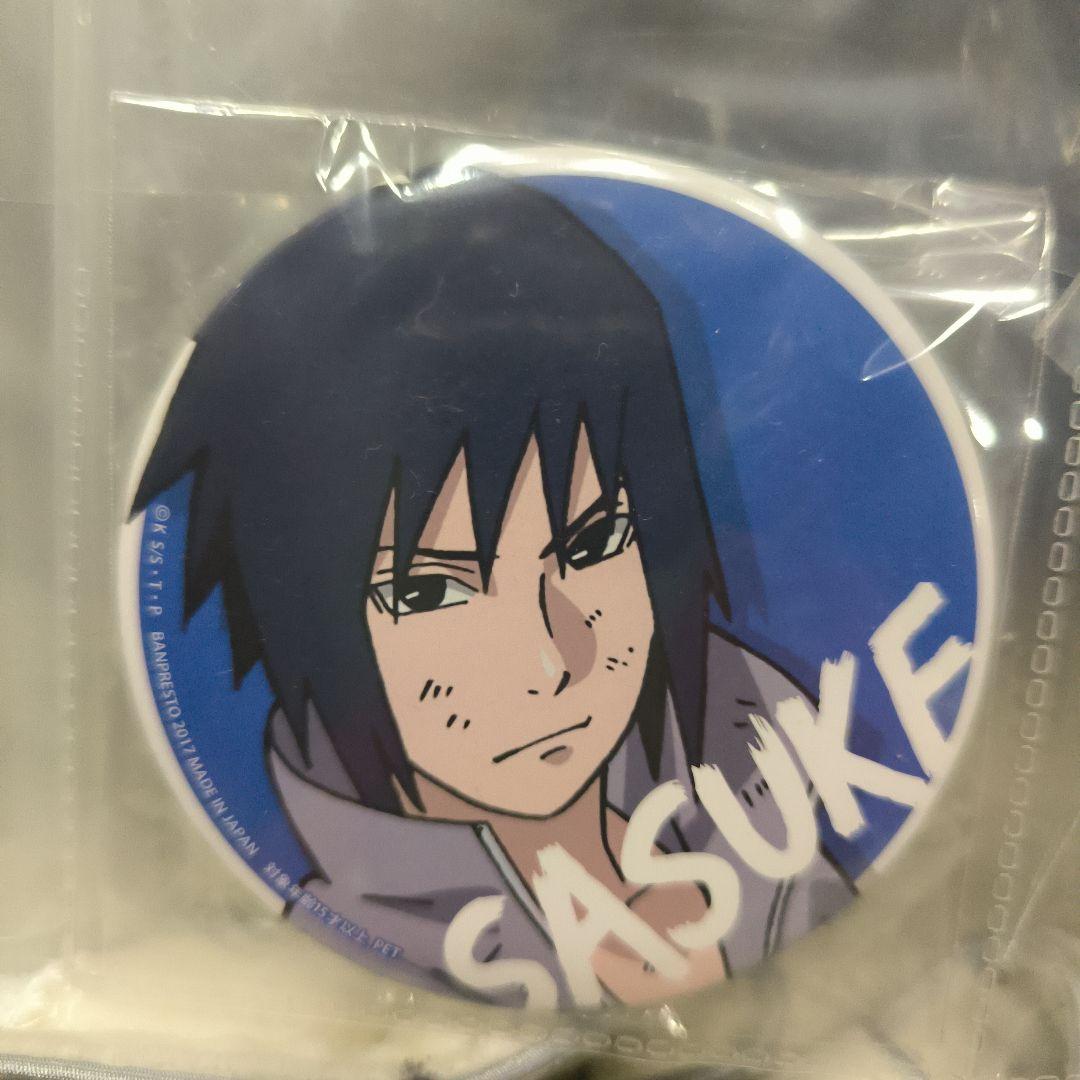 NARUTO サスケ 缶バッジ セガ 1