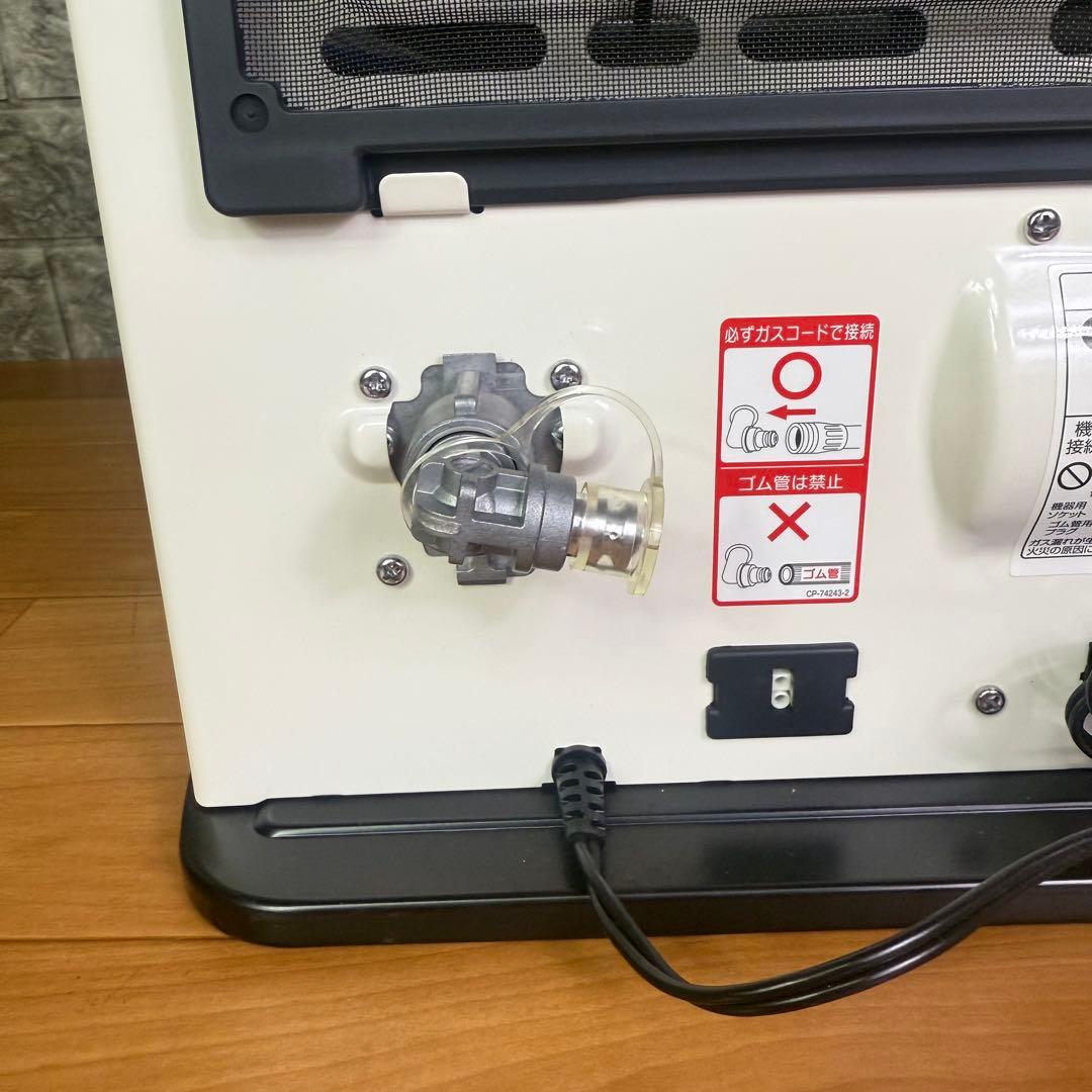 【未使用】Rinnai ガスファンヒーター RC-M2403E RHC2413