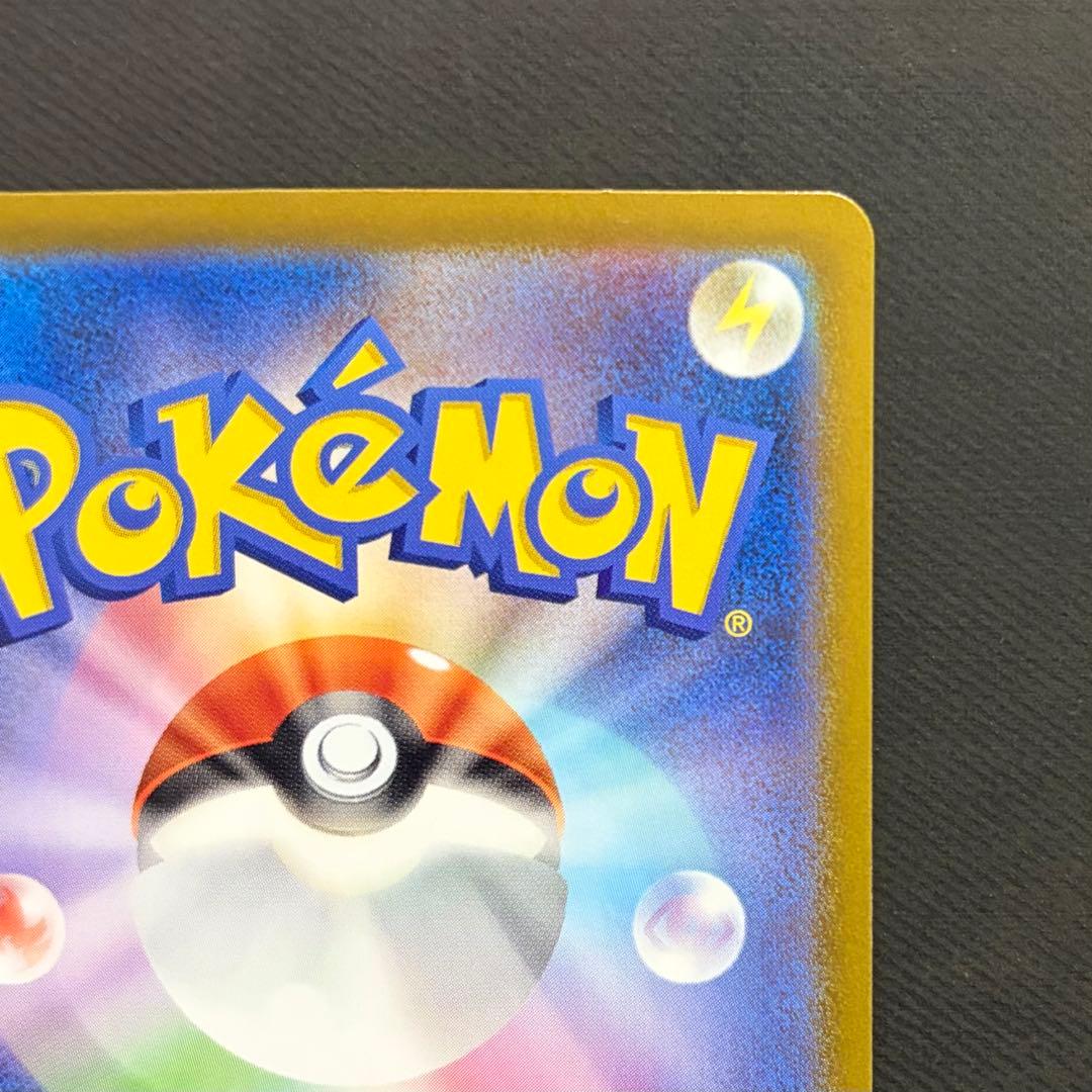 ロケット団のミュウツーex 2026 CL 043/M-P 勝利賞プロモ