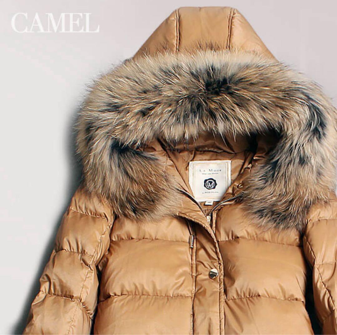 La MODE ファー付きダウンコート キャメル　44