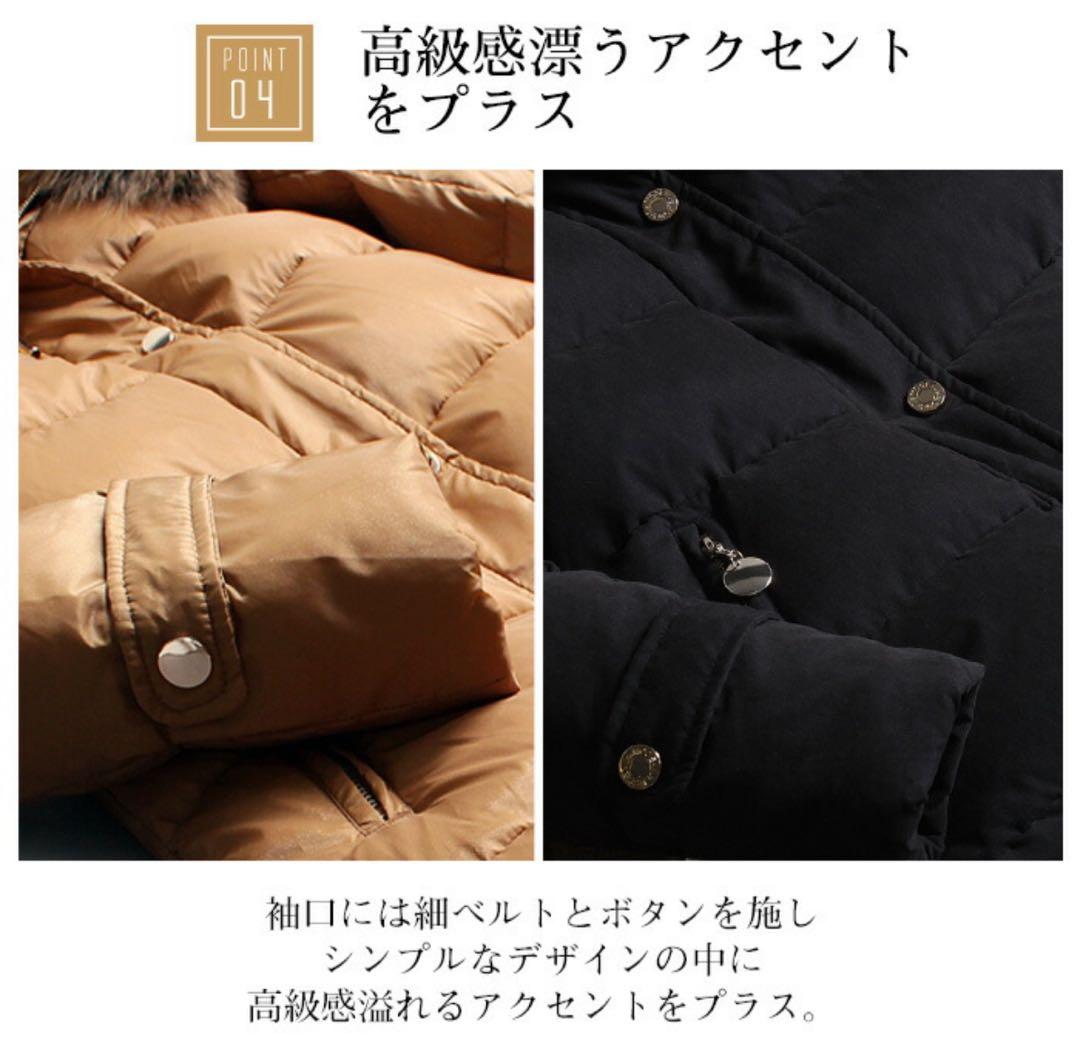 La MODE ファー付きダウンコート キャメル　44
