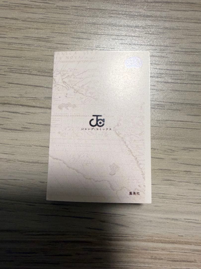 リミテッドカードコレクションvol.1 ワンピース ベースショップ