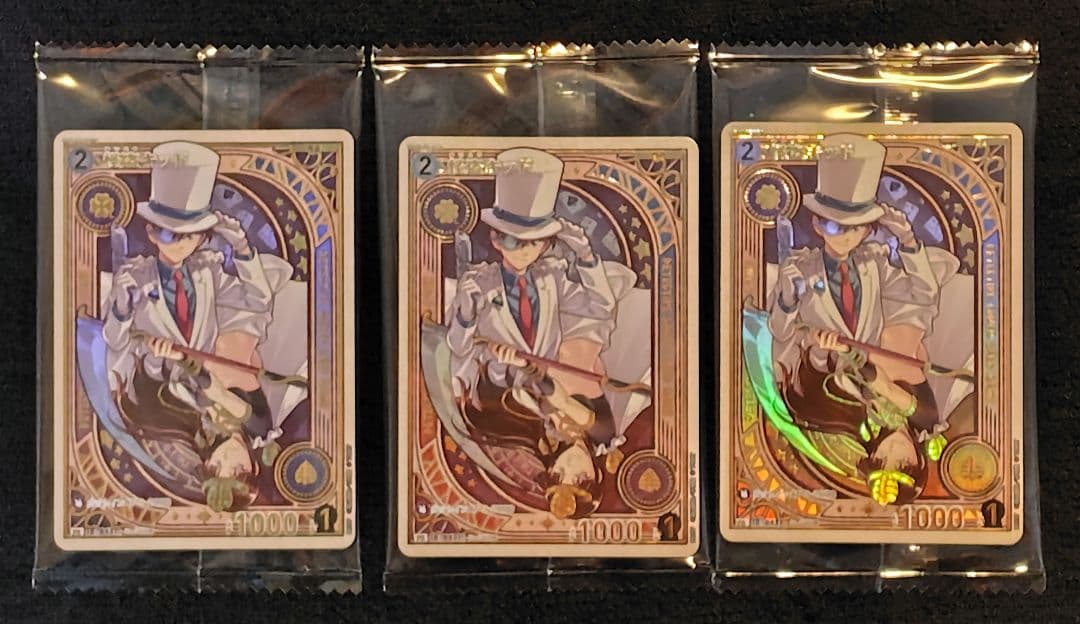 未開封 怪盗キッド 3枚 コナンTCG チャレンジ戦　優勝 プロモ