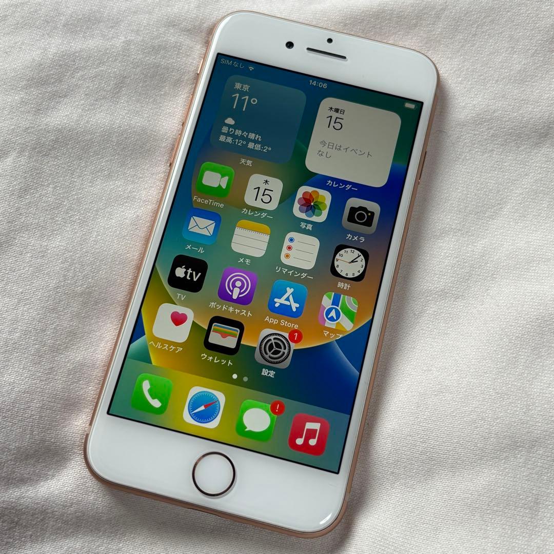 iPhone8 64GB ゴールド 本体 SIMフリー